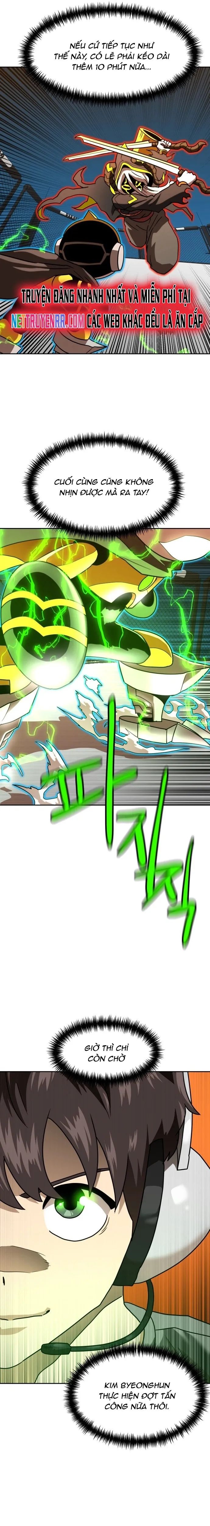 Double Click - Chapter 170 - Page 25