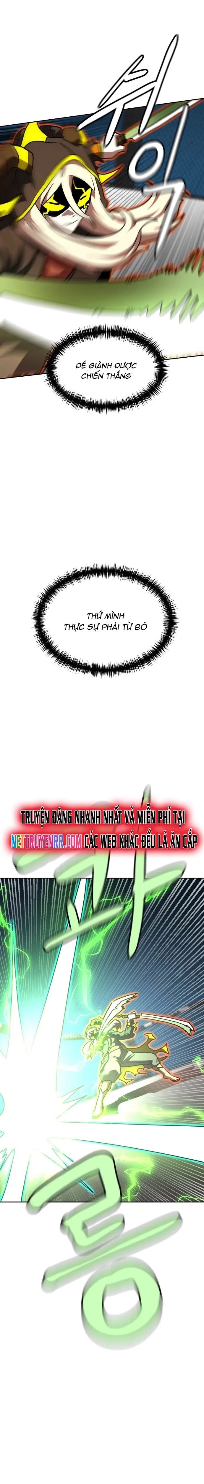 Double Click - Chapter 170 - Page 26