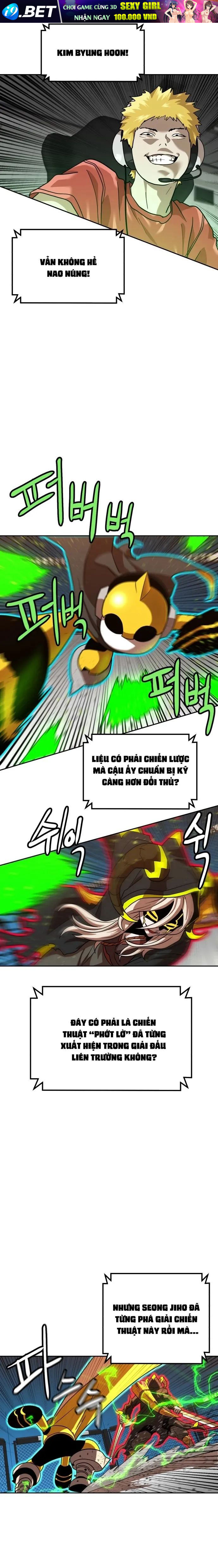 Double Click - Chapter 170 - Page 5