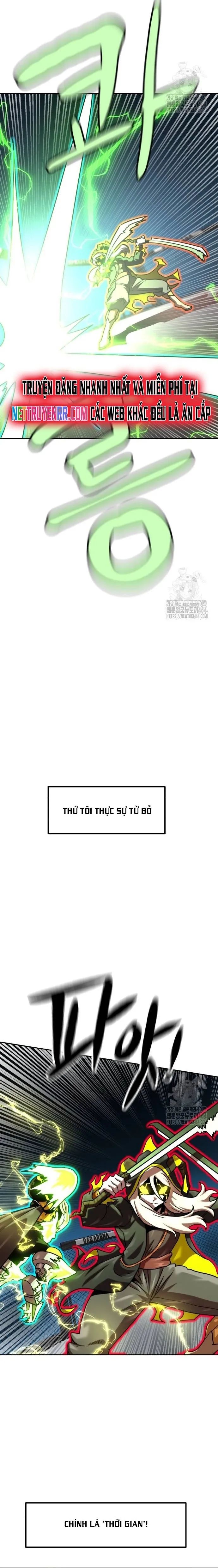 Double Click - Chapter 171 - Page 11