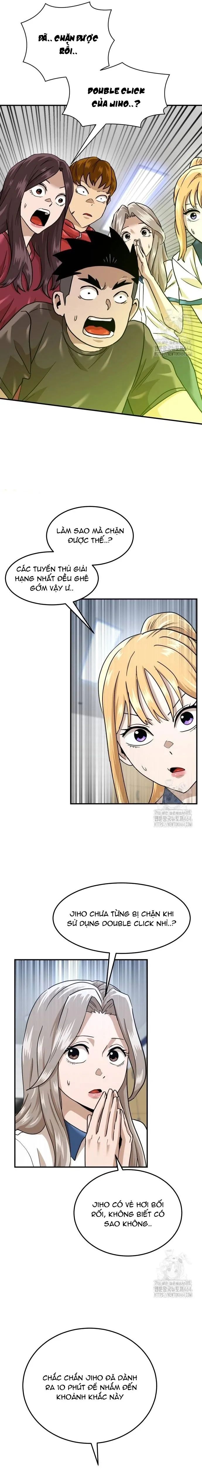 Double Click - Chapter 171 - Page 15
