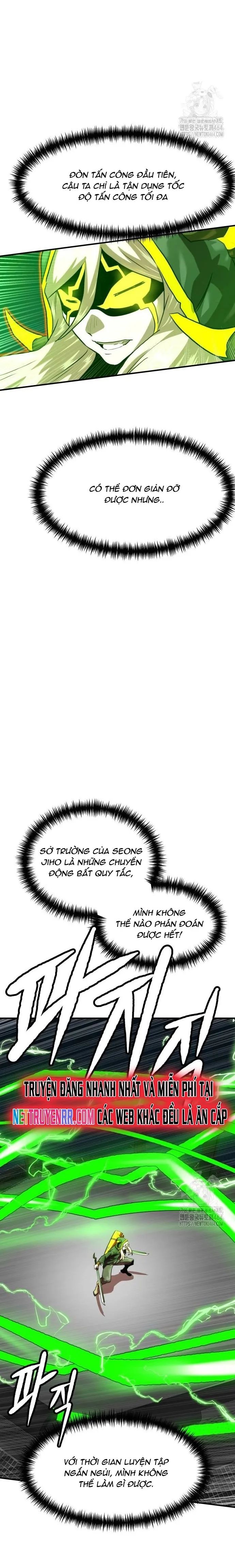 Double Click - Chapter 171 - Page 19