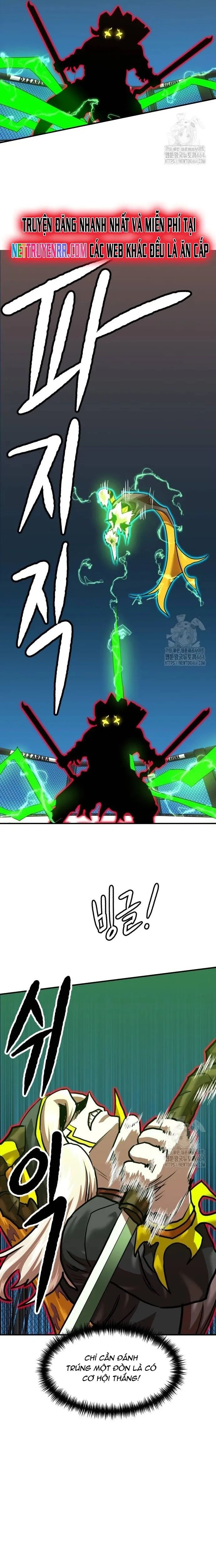 Double Click - Chapter 171 - Page 21