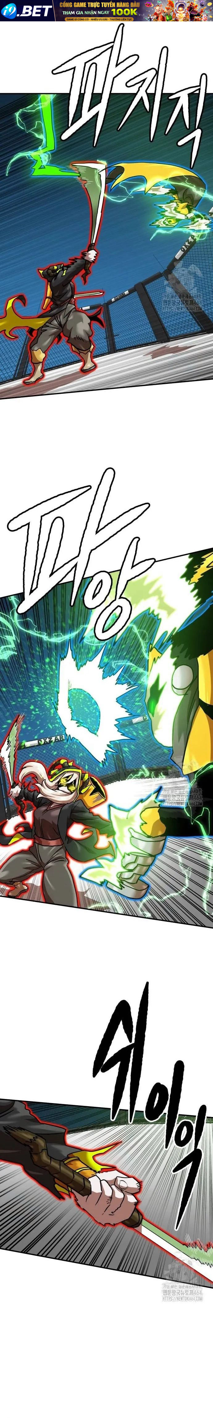 Double Click - Chapter 171 - Page 24