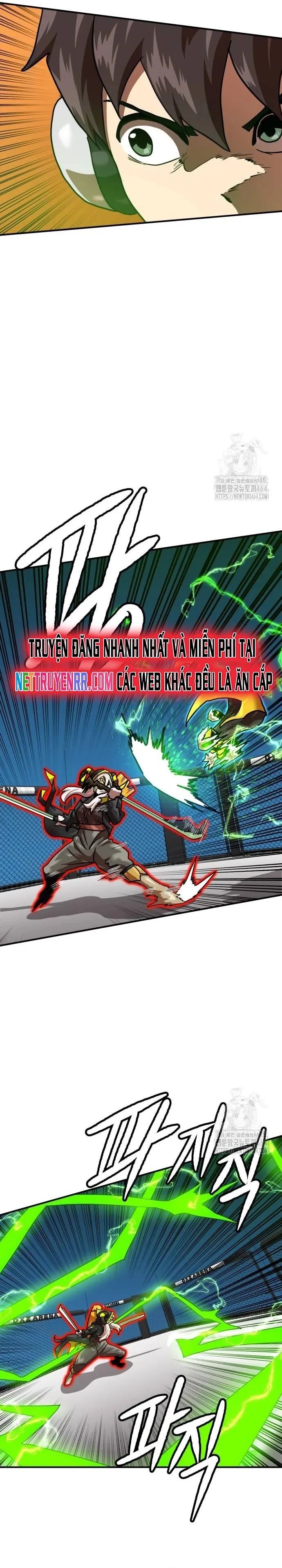 Double Click - Chapter 171 - Page 25