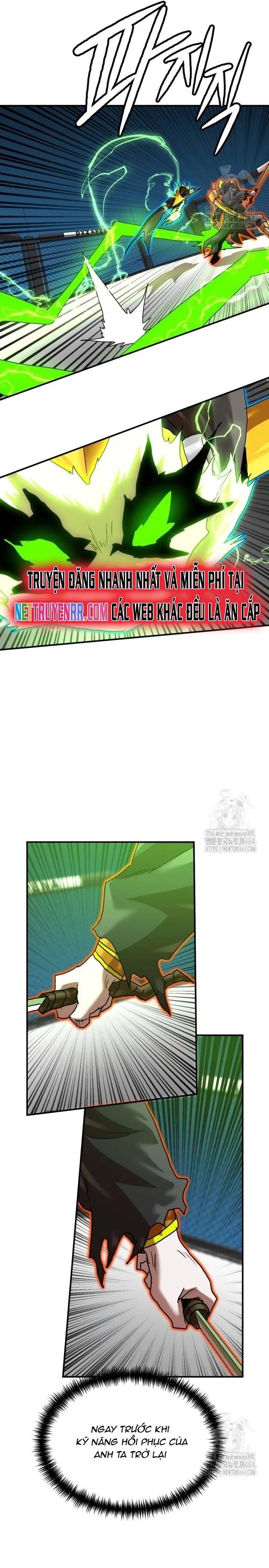 Double Click - Chapter 171 - Page 26