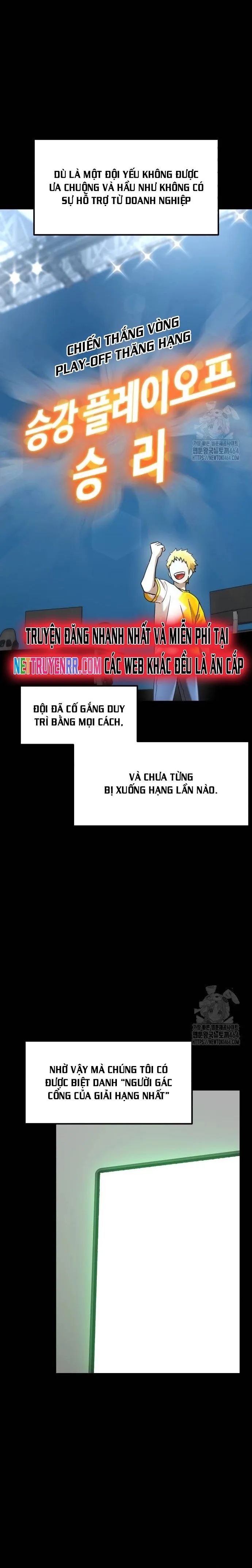 Double Click - Chapter 171 - Page 5