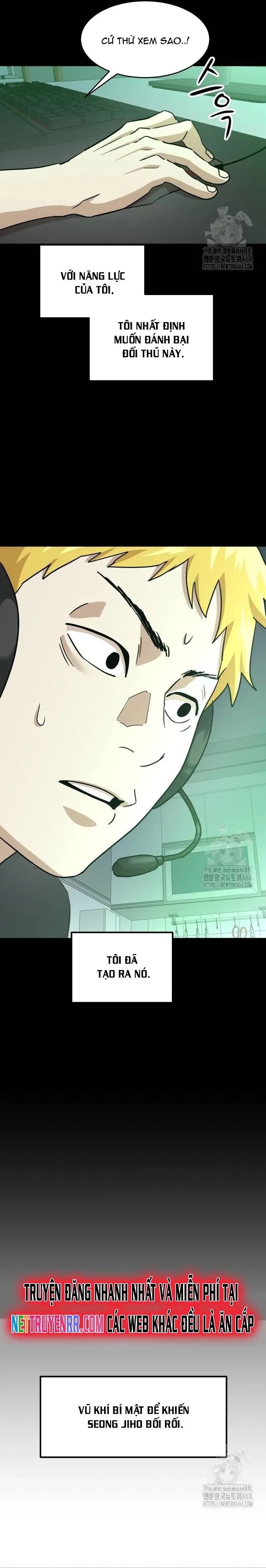 Double Click - Chapter 171 - Page 9