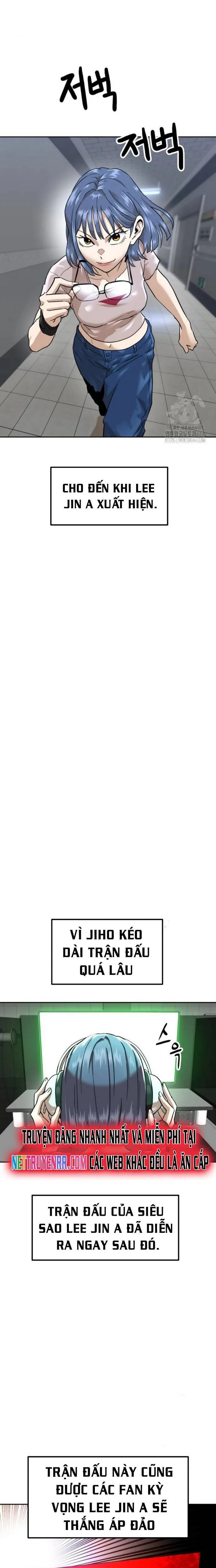 Double Click - Chapter 172 - Page 11