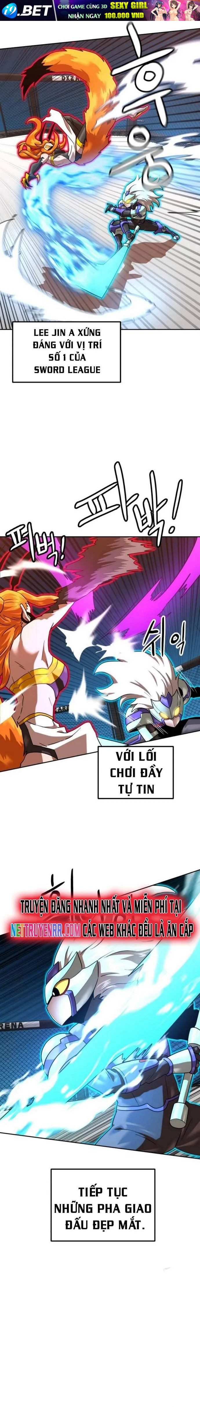 Double Click - Chapter 172 - Page 14