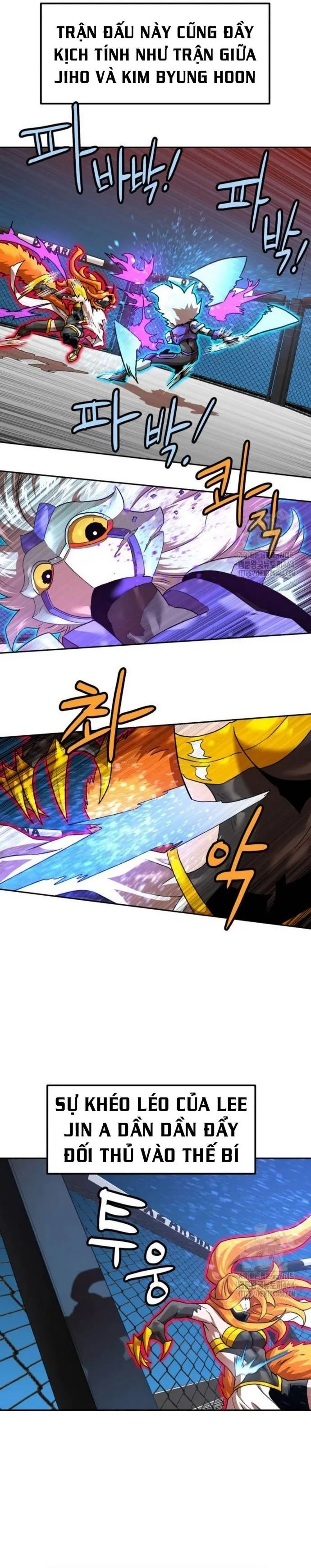 Double Click - Chapter 172 - Page 15