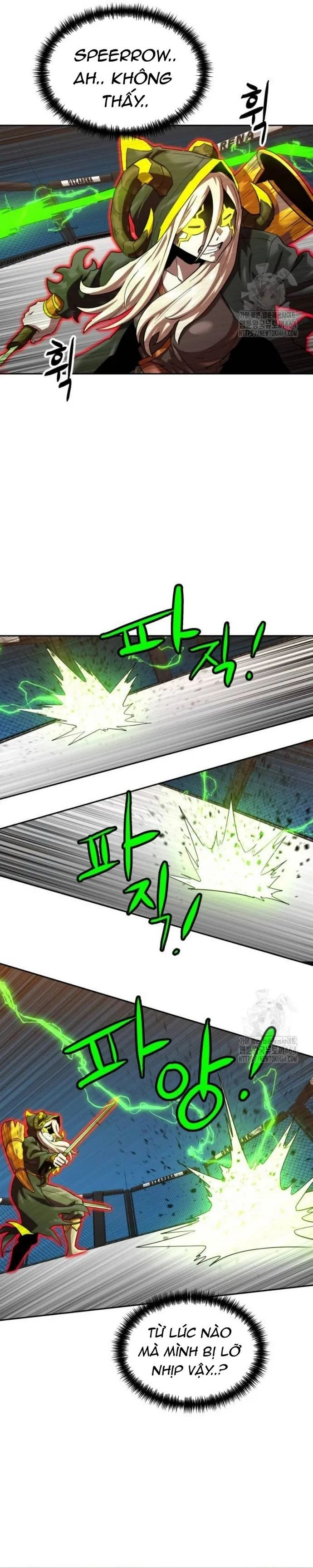 Double Click - Chapter 172 - Page 5