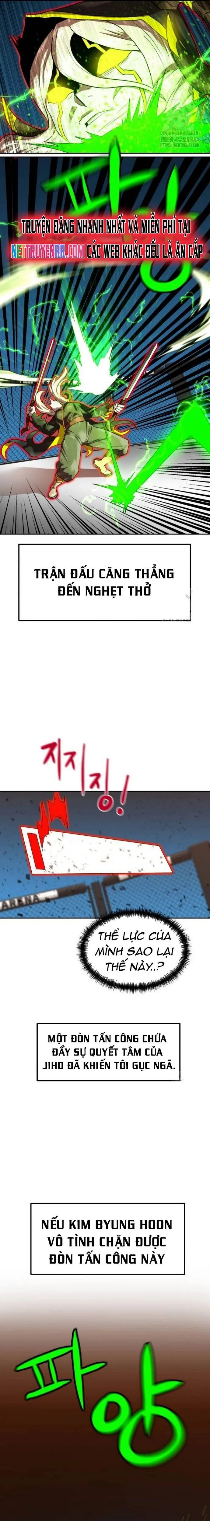 Double Click - Chapter 172 - Page 6