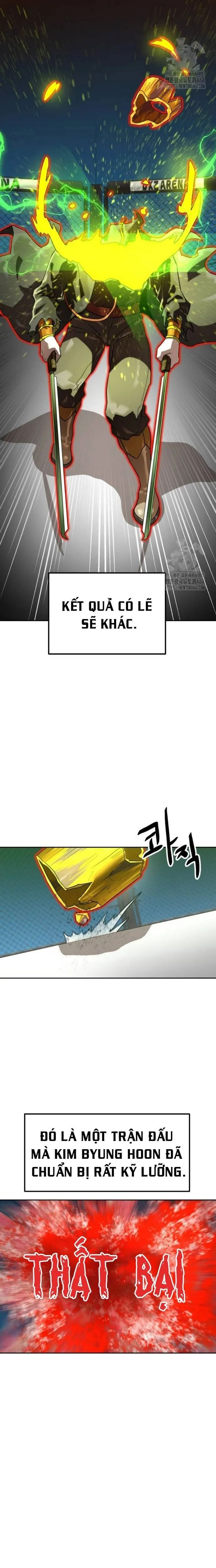 Double Click - Chapter 172 - Page 7