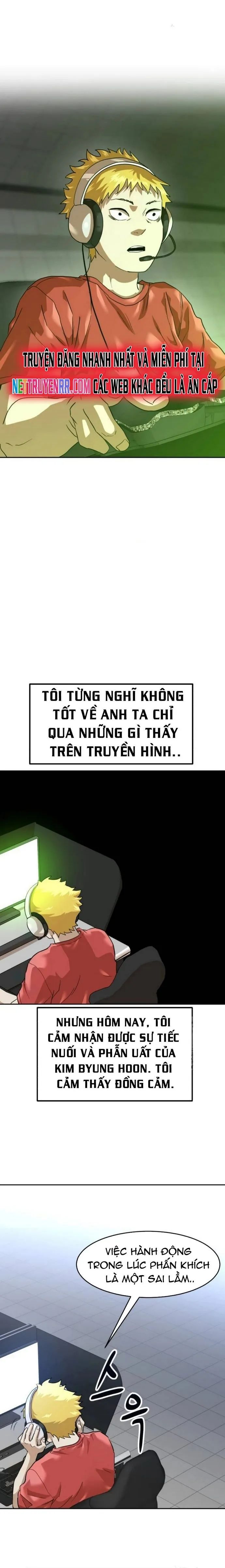 Double Click - Chapter 172 - Page 8