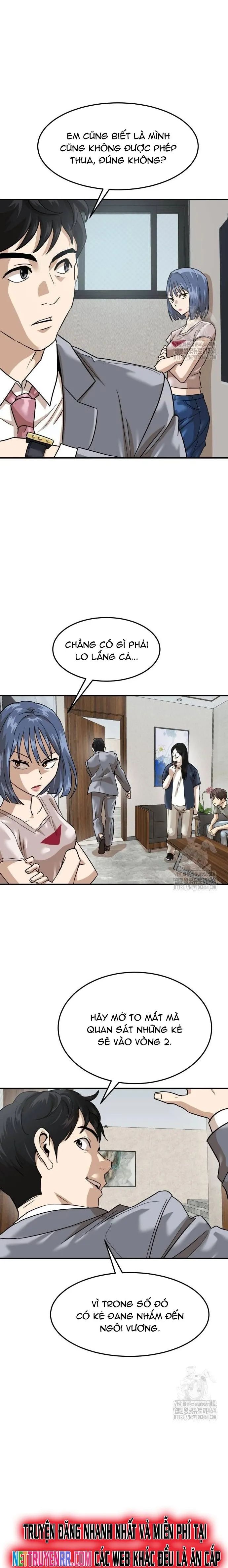 Double Click - Chapter 173 - Page 10