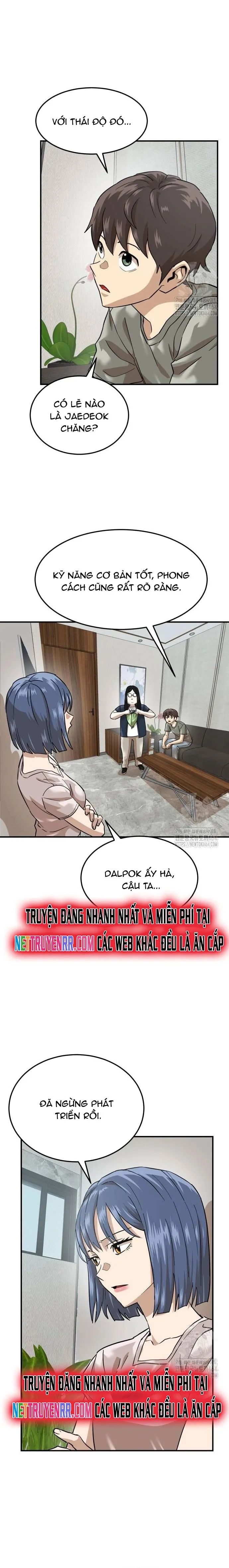 Double Click - Chapter 173 - Page 12