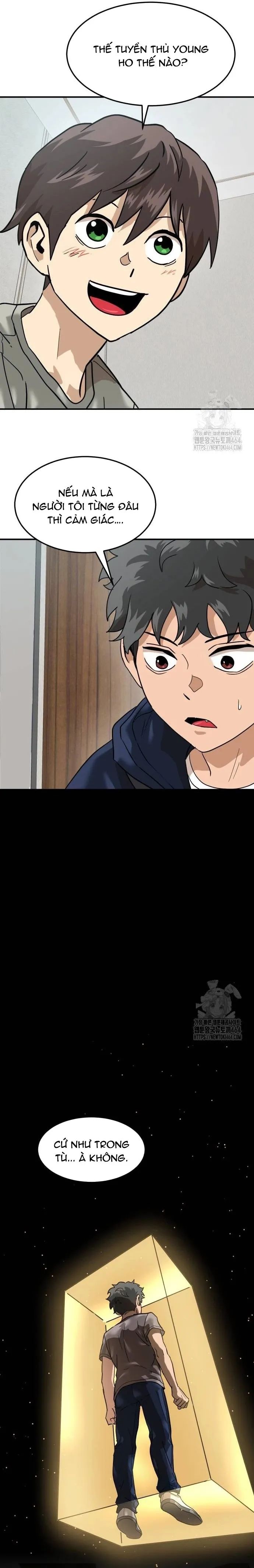 Double Click - Chapter 173 - Page 18