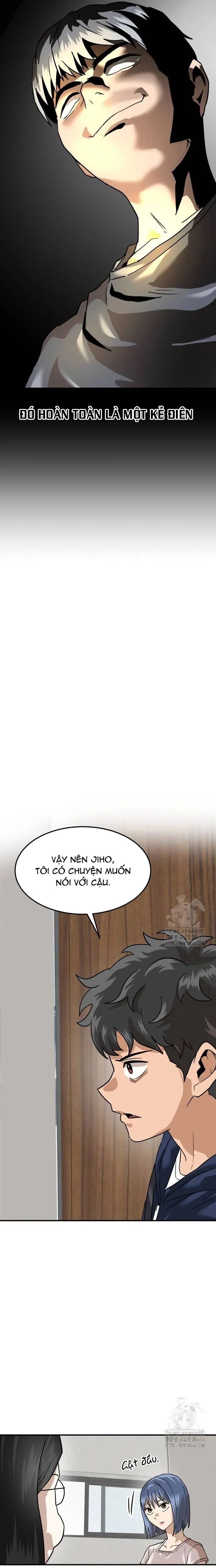 Double Click - Chapter 173 - Page 21