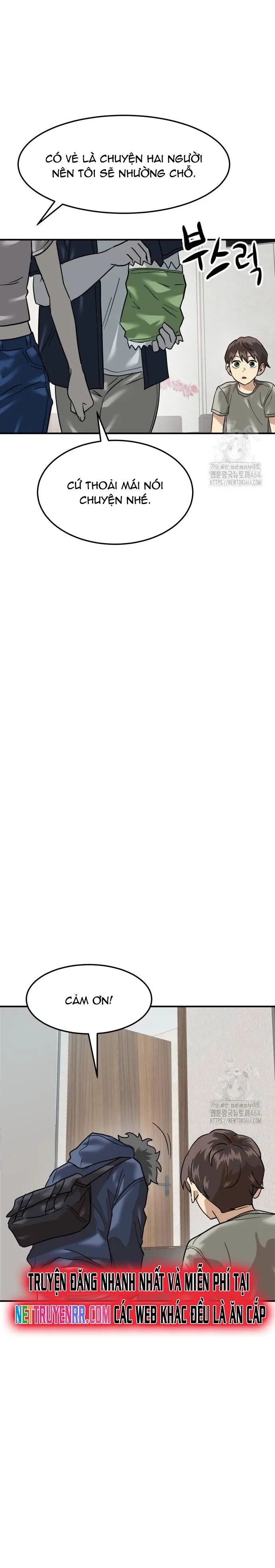 Double Click - Chapter 173 - Page 22