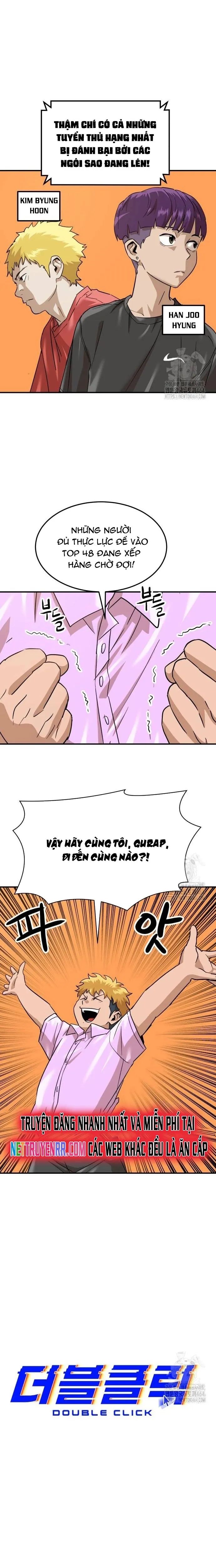 Double Click - Chapter 173 - Page 3