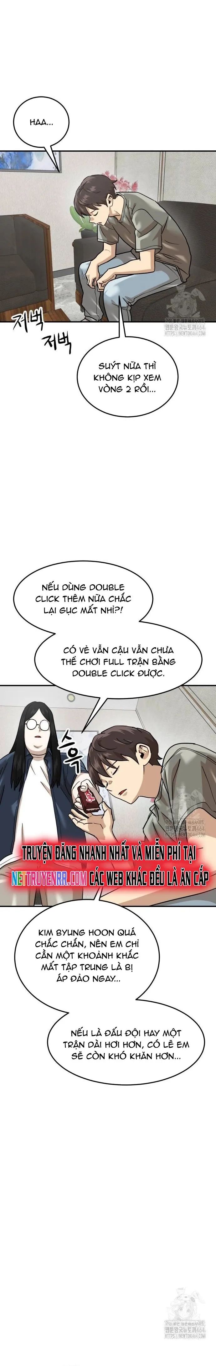 Double Click - Chapter 173 - Page 4