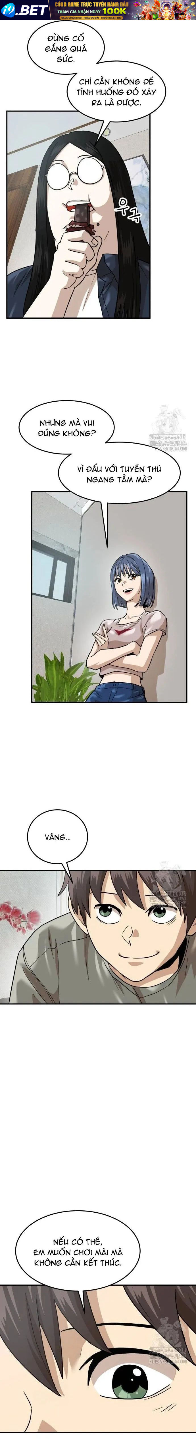 Double Click - Chapter 173 - Page 5