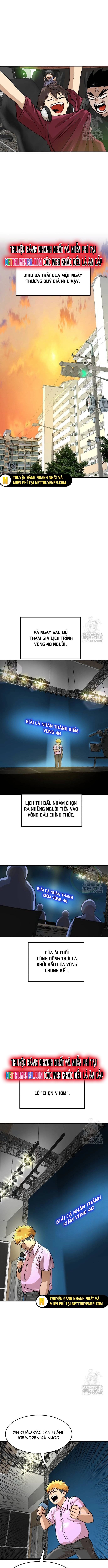 Double Click - Chapter 174 - Page 6