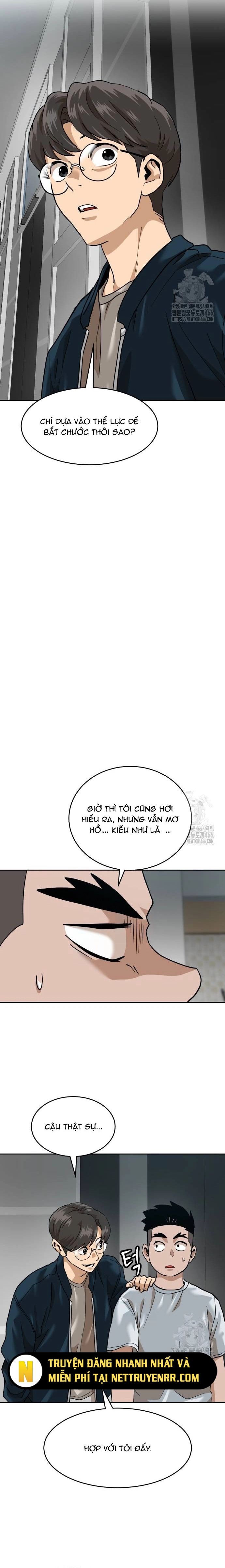 Double Click - Chapter 175 - Page 11