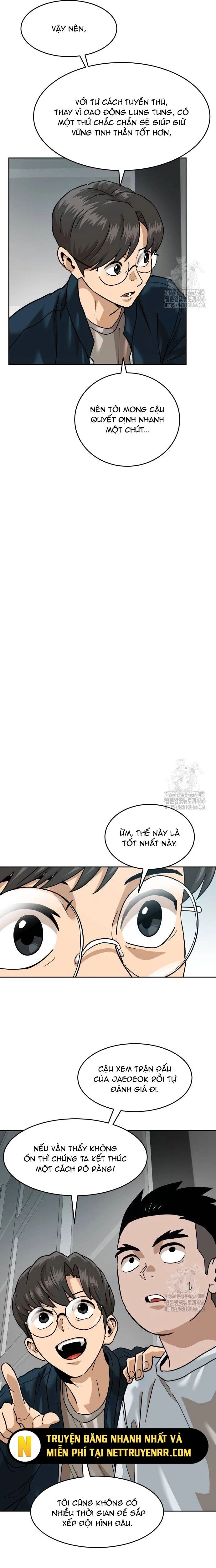 Double Click - Chapter 175 - Page 12