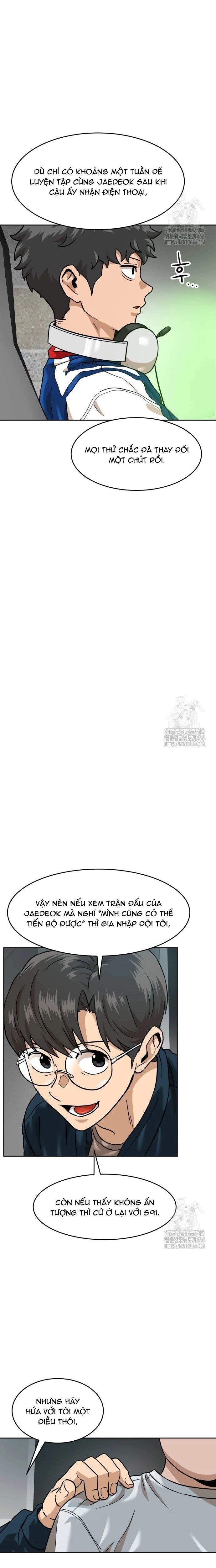 Double Click - Chapter 175 - Page 13