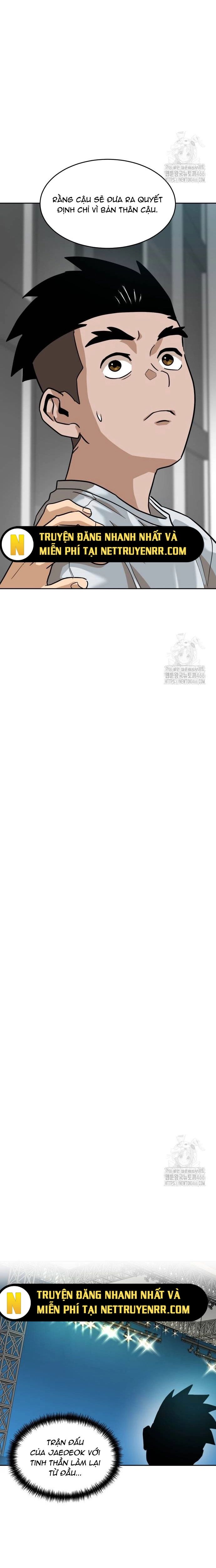 Double Click - Chapter 175 - Page 14