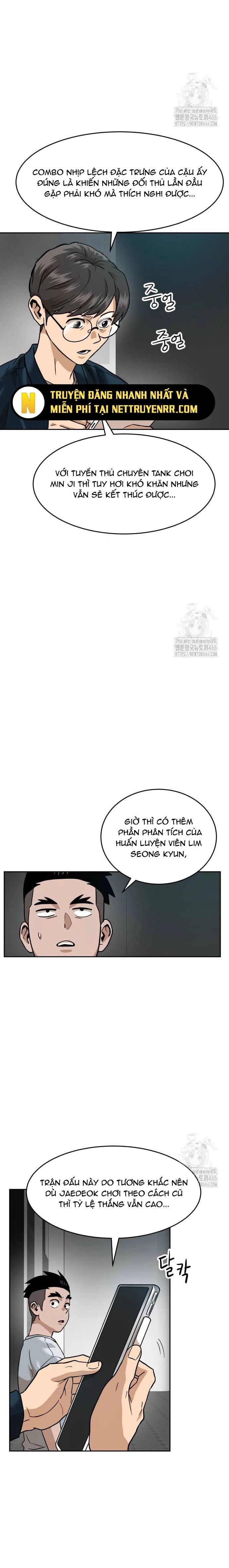 Double Click - Chapter 175 - Page 15