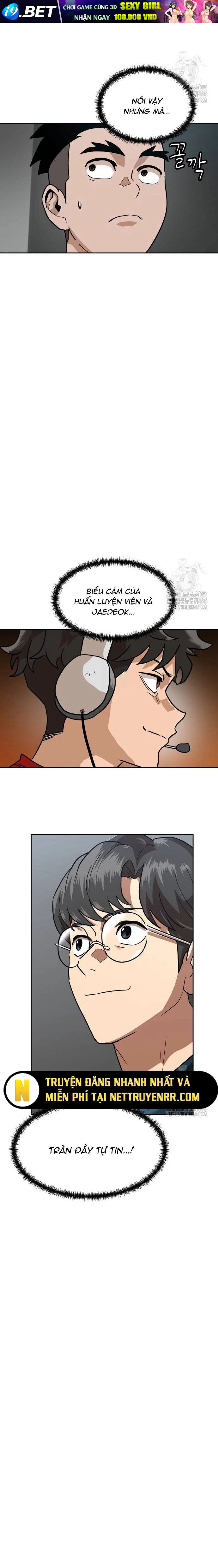 Double Click - Chapter 175 - Page 17