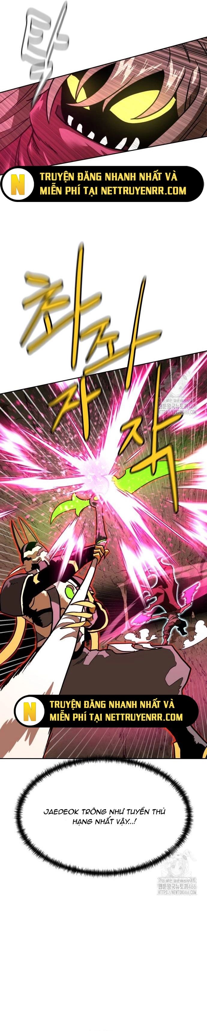 Double Click - Chapter 175 - Page 23