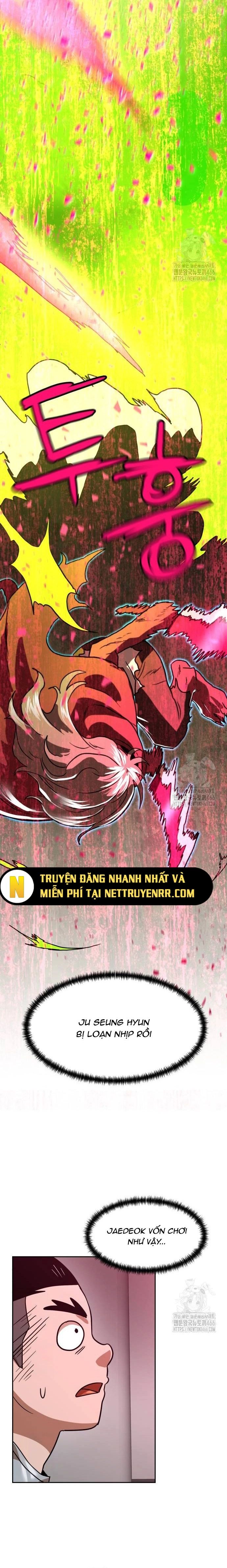 Double Click - Chapter 175 - Page 26