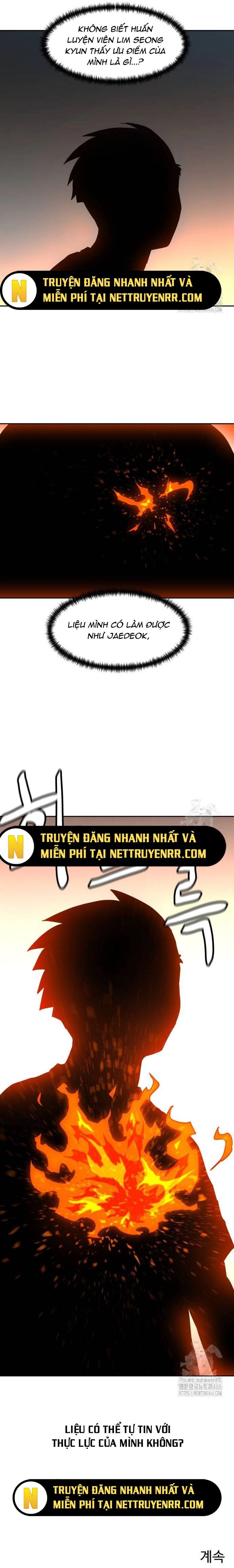 Double Click - Chapter 175 - Page 28