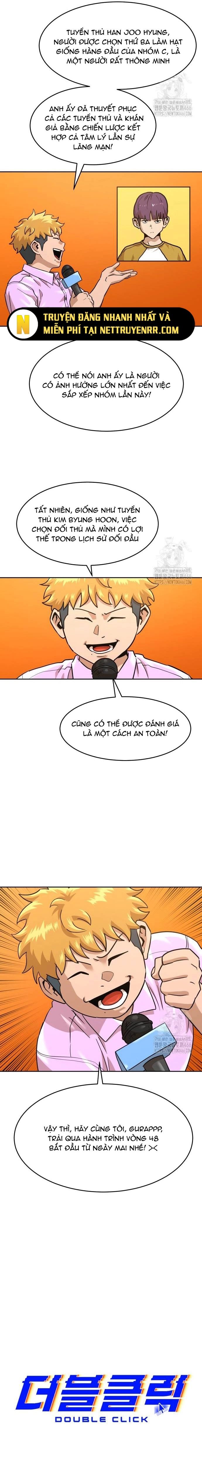 Double Click - Chapter 175 - Page 4