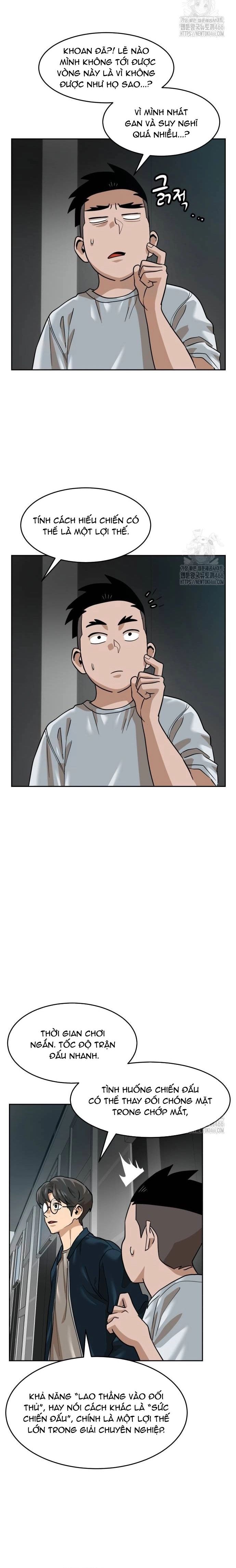 Double Click - Chapter 175 - Page 7