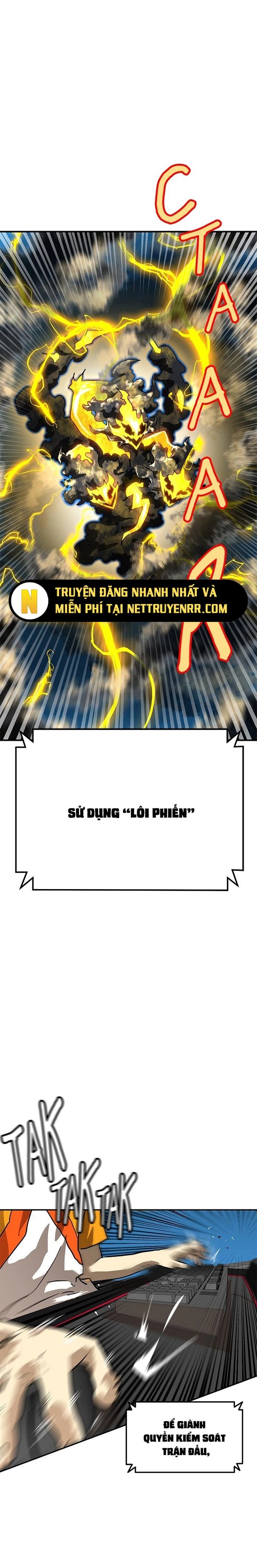 Double Click - Chapter 176 - Page 15