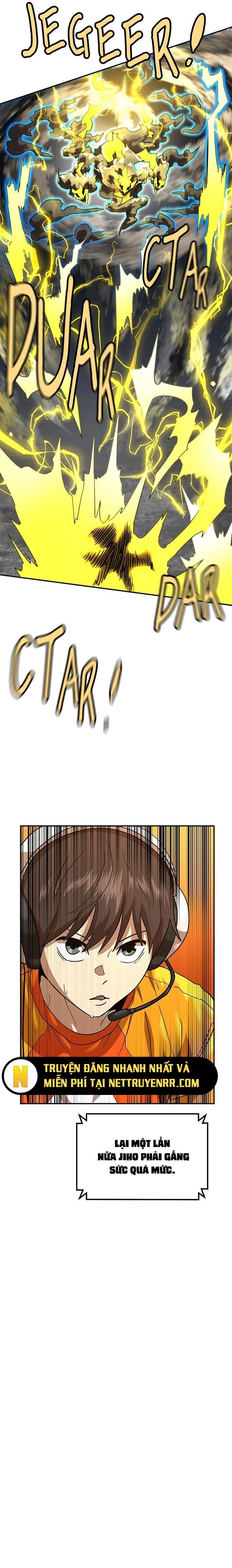 Double Click - Chapter 176 - Page 16