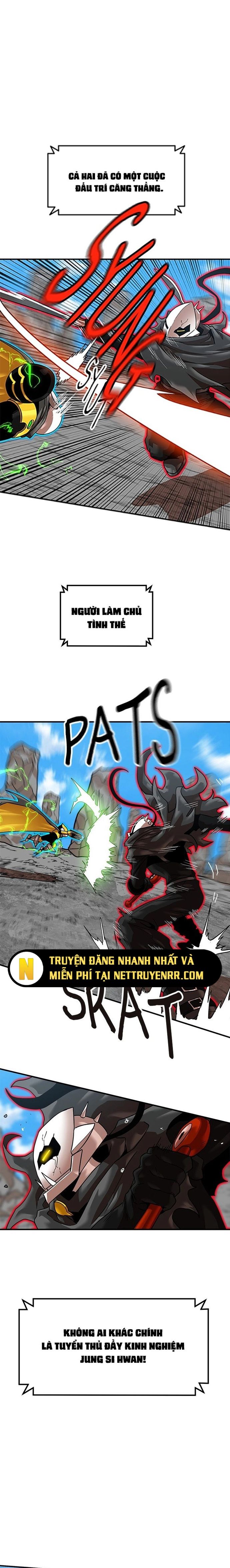 Double Click - Chapter 176 - Page 5