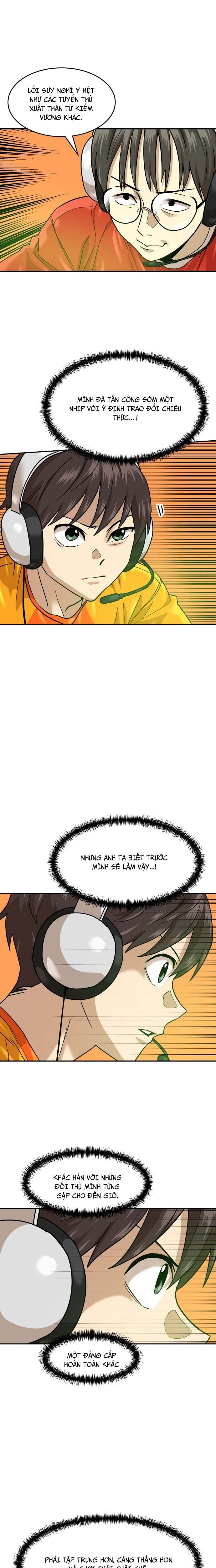 Double Click - Chapter 177 - Page 17