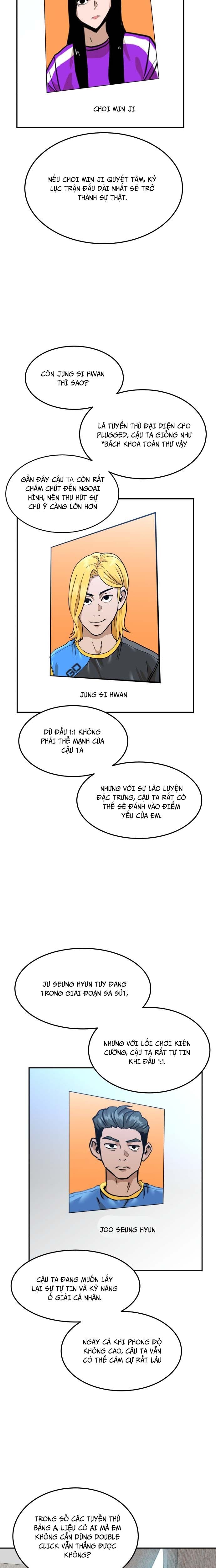 Double Click - Chapter 177 - Page 7