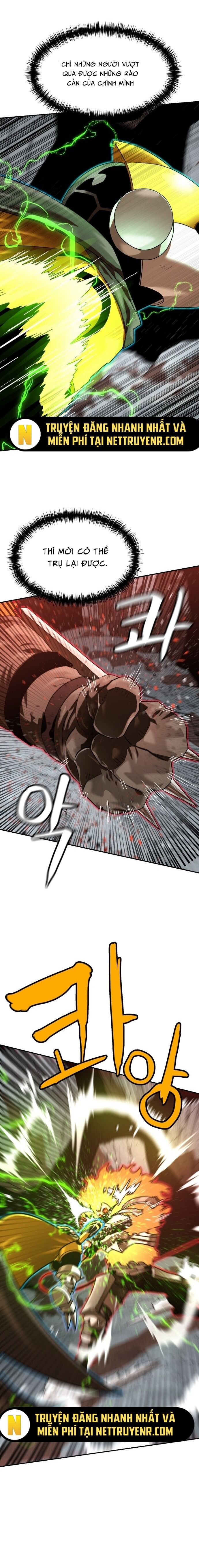 Double Click - Chapter 179 - Page 17