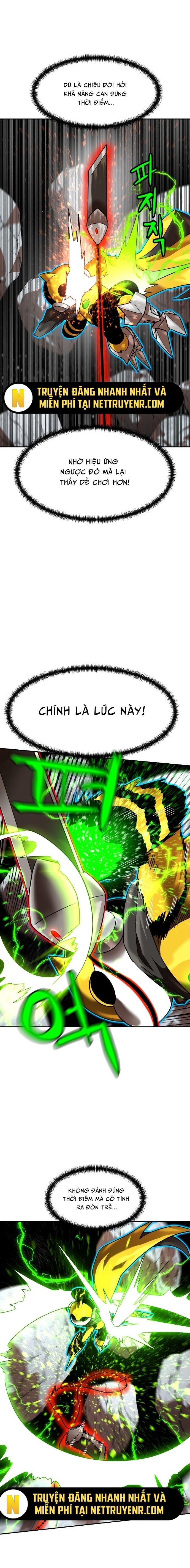 Double Click - Chapter 179 - Page 6