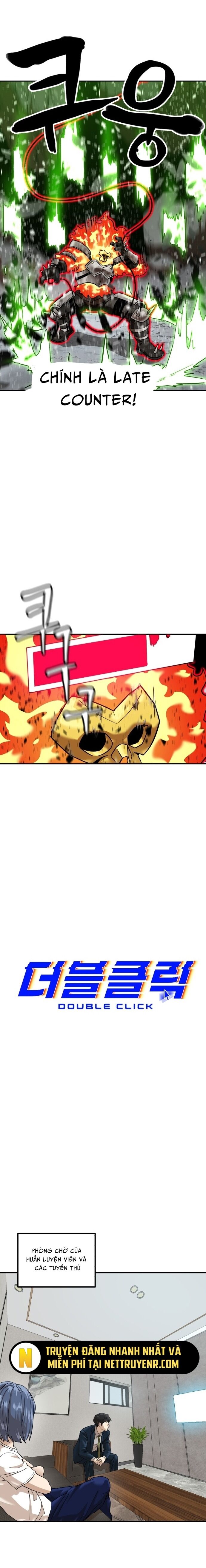 Double Click - Chapter 179 - Page 7