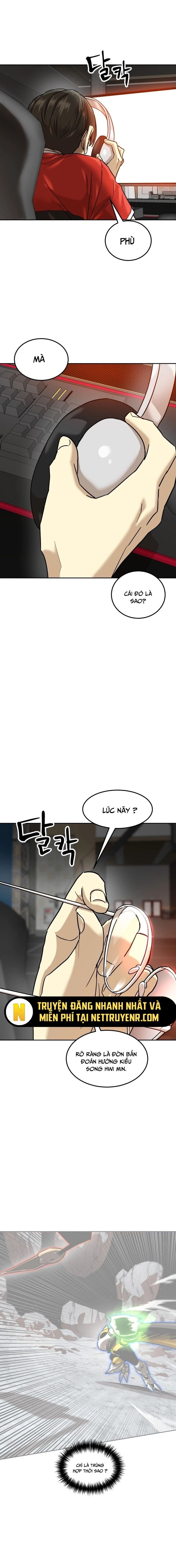 Double Click - Chapter 180 - Page 14