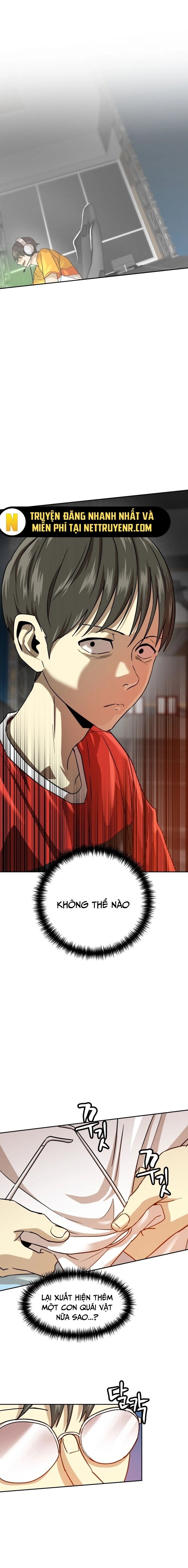 Double Click - Chapter 180 - Page 15