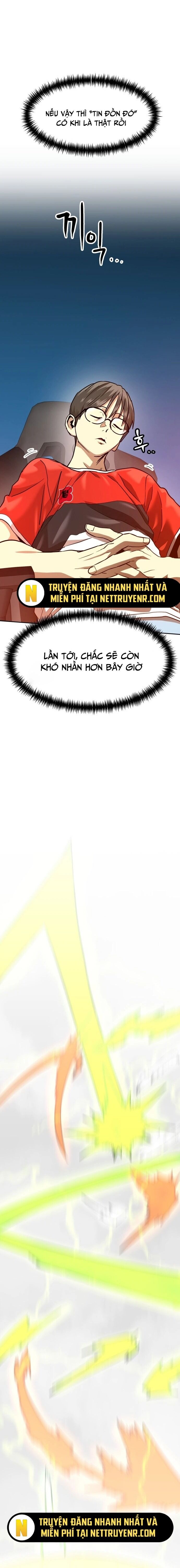 Double Click - Chapter 180 - Page 16